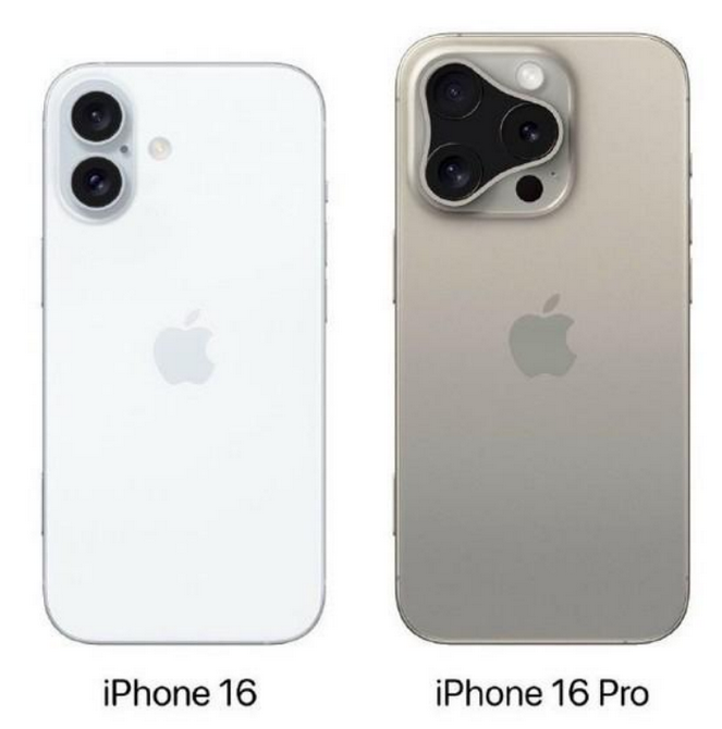 门源苹果16维修网点分享iPhone16系列提升明显吗 