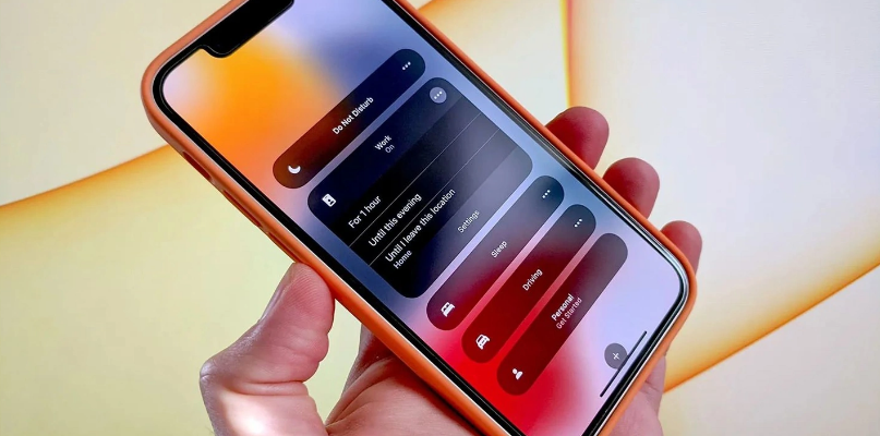 门源苹果14维修分享iPhone 14未开启专注模式通知被静音 