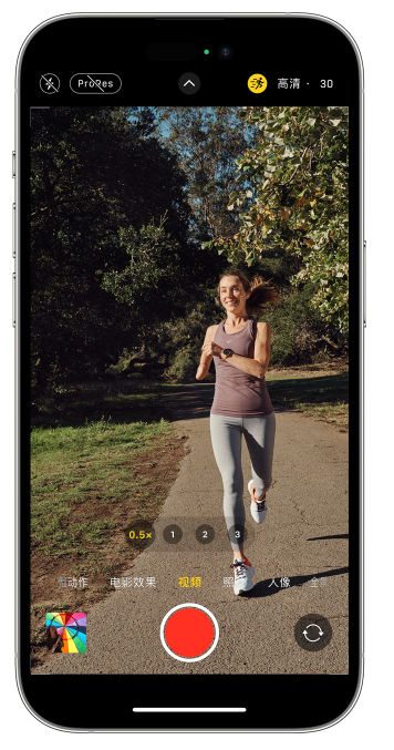 门源苹果14维修店分享iPhone 14 机型使用“运动模式”拍摄更稳定的视频 