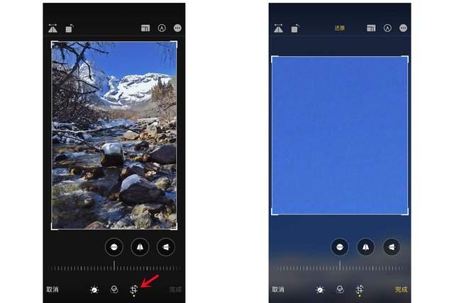 门源苹果手机维修分享iPhone手机如何使用裁剪功能隐藏照片 