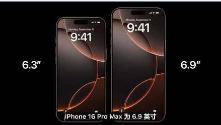 门源苹果维修点分享iPhone 16 Pro主板隐性故障及进水机深度检修指南 