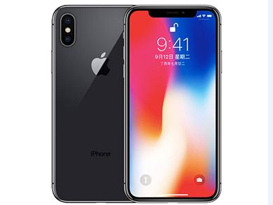 门源苹果维修点分享iPhone XS自动关机特殊场景故障 