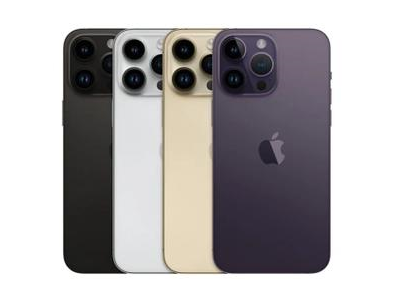 门源苹果维修点分享iPhone 14 Pro Max自动关机系统后台守护进程故障解析 