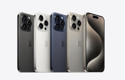 门源苹果维修点分享iPhone 15 Pro自动关机故障解析 
