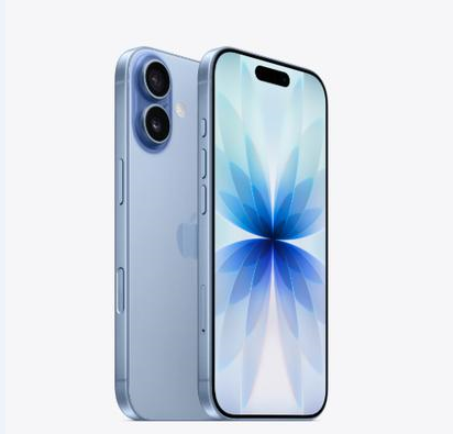 门源苹果维修点分享iPhone 17音频与钱包 