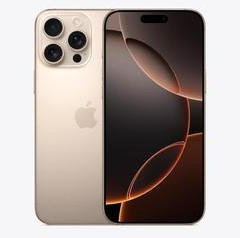 门源苹果维修点分享iPhone 16 Pro Max锁屏密码知识点 