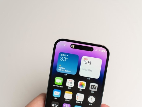 门源苹果维修点分享iPhone 14 Pro手机黑屏多类诱因 