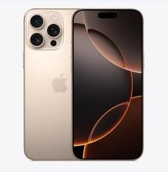 门源苹果维修点分享iPhone 16 Pro Max黑屏小众问题解析 