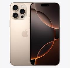 门源苹果维修点分享iPhone 16 Pro Max发烫多重诱因解析 