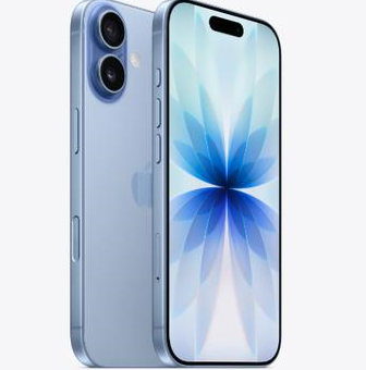 门源苹果维修点分享iPhone 17发烫隐藏诱因解析 